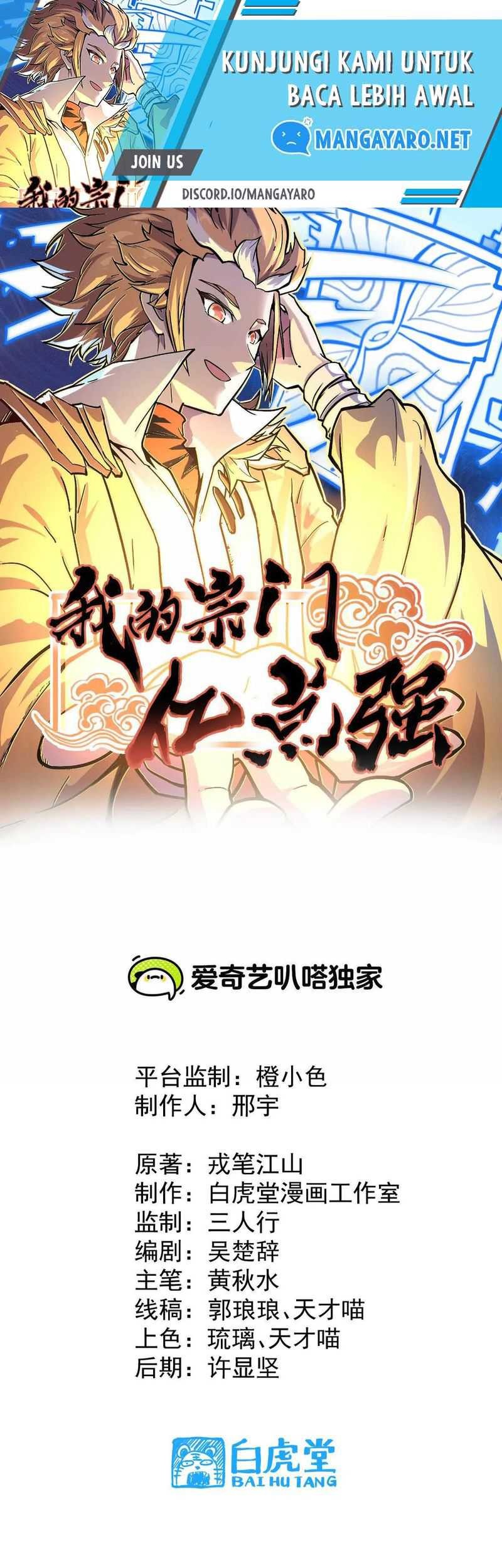 Baca Manhua My Sect Has 100 Million Strength Points Chapter 10 Gambar 2