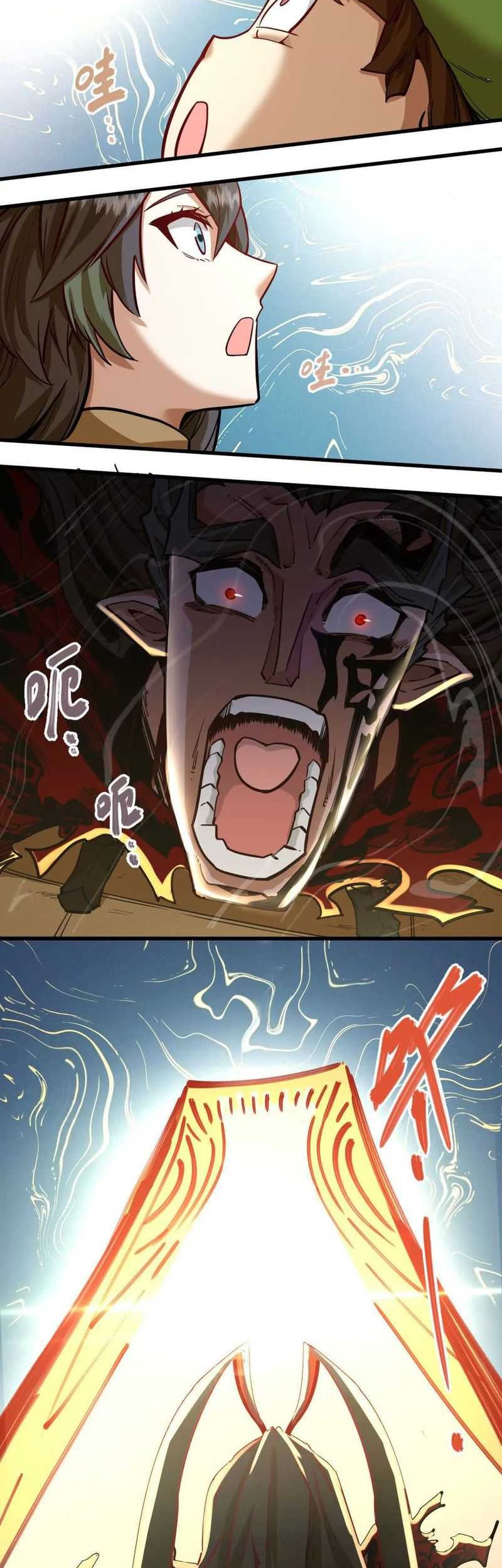My Sect Has 100 Million Strength Points Chapter 10 Gambar 16