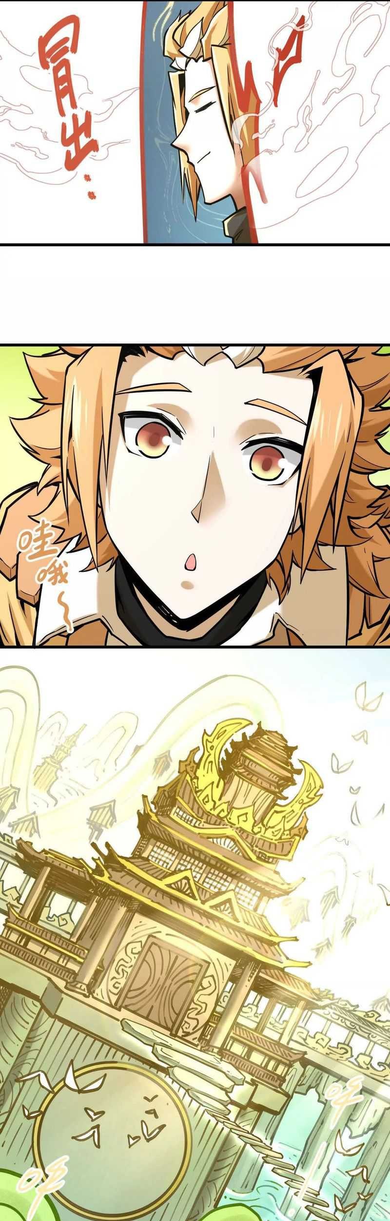 My Sect Has 100 Million Strength Points Chapter 10 Gambar 22