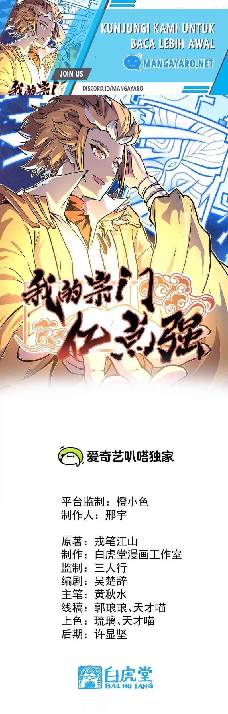 Baca Manhua My Sect Has 100 Million Strength Points Chapter 09 Gambar 2