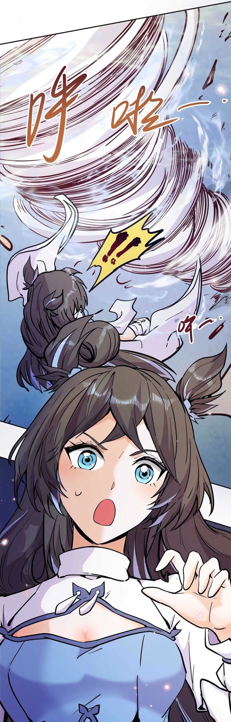 My Sect Has 100 Million Strength Points Chapter 02 Gambar 23