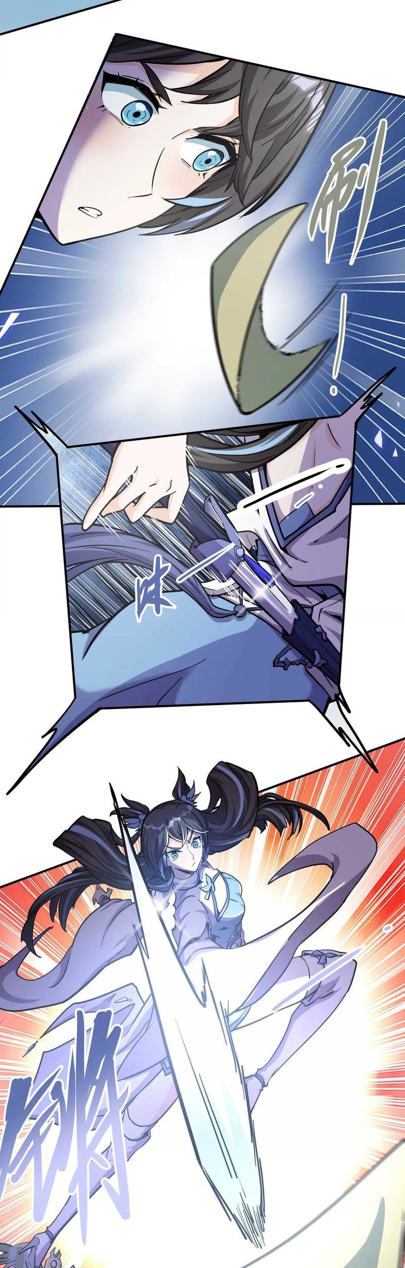 My Sect Has 100 Million Strength Points Chapter 02 Gambar 25