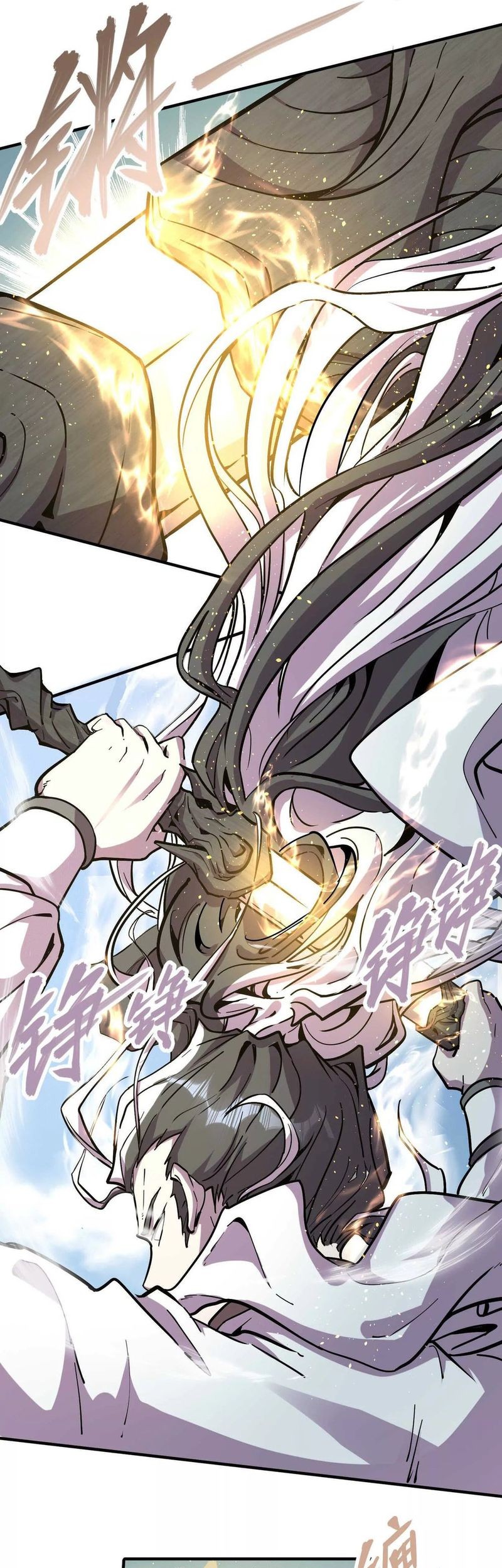 My Sect Has 100 Million Strength Points Chapter 02 Gambar 27