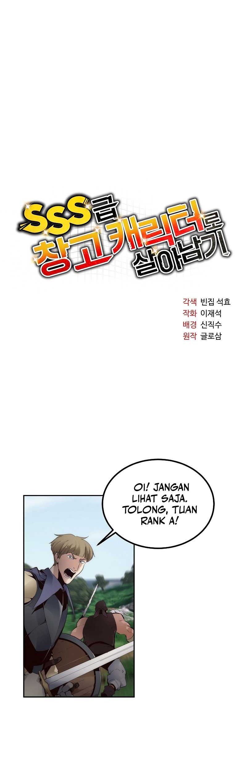Surviving with a SSS-Rank Inventory Chapter 04 Gambar 4
