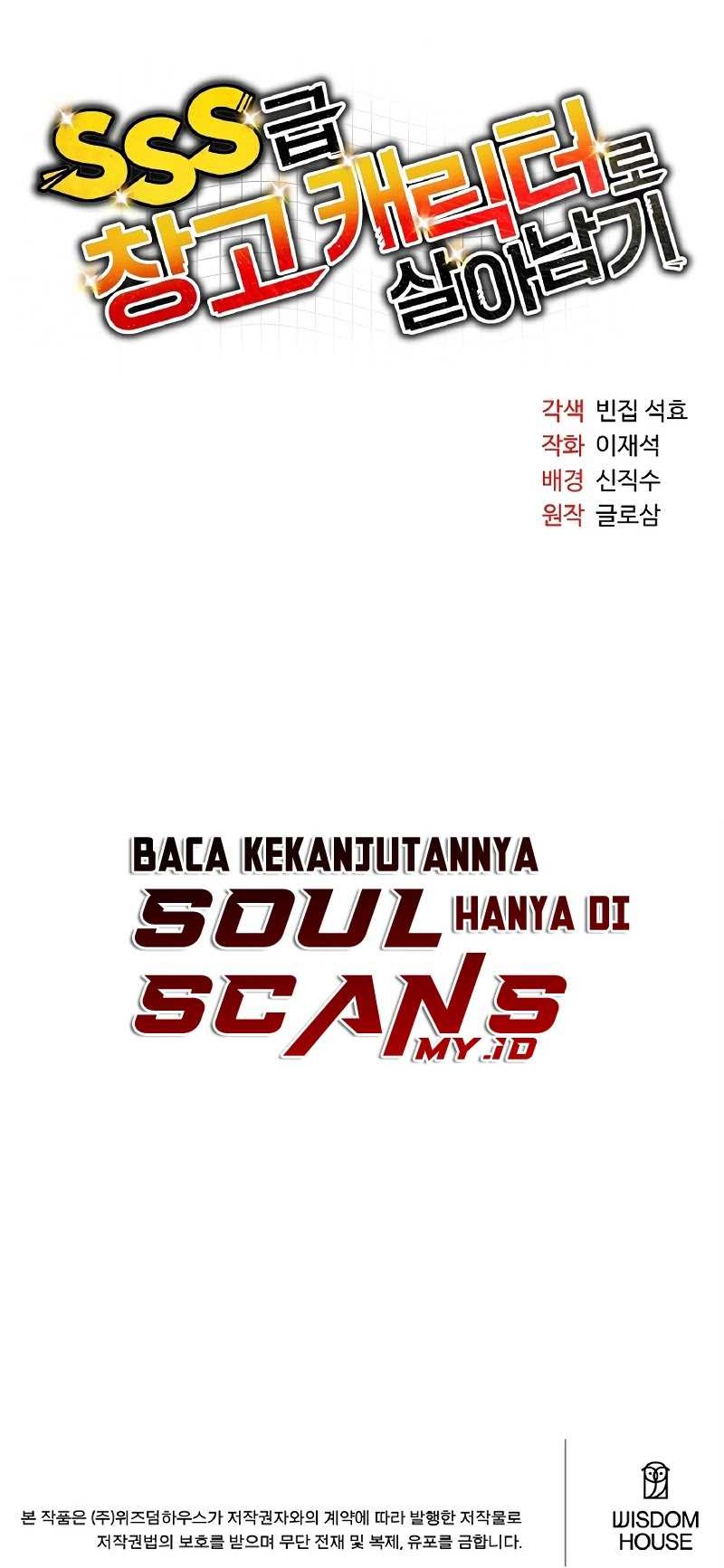 Surviving with a SSS-Rank Inventory Chapter 01 Gambar 78