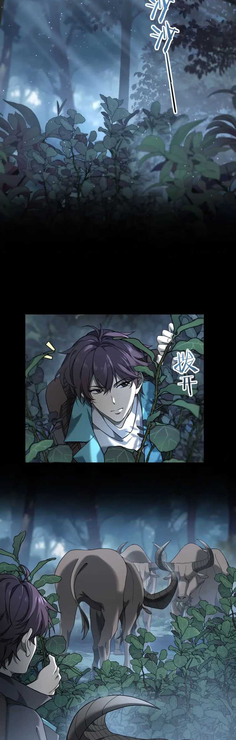 The Apex of Dragon Mastery Chapter 03 Gambar 11