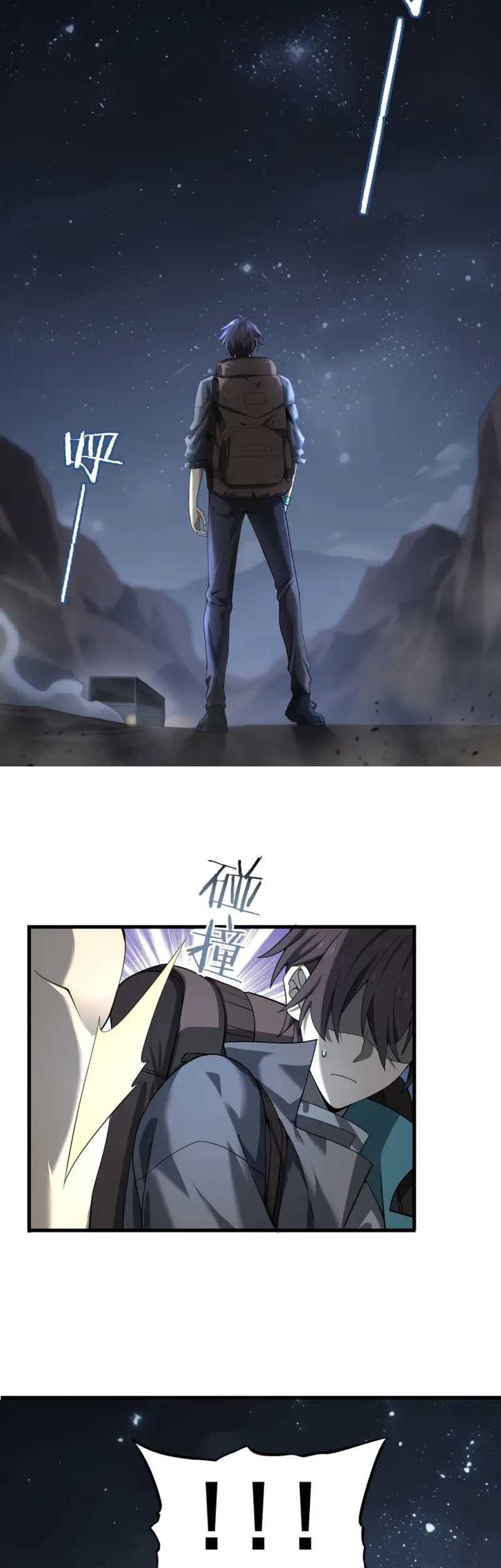 The Apex of Dragon Mastery Chapter 02 Gambar 49