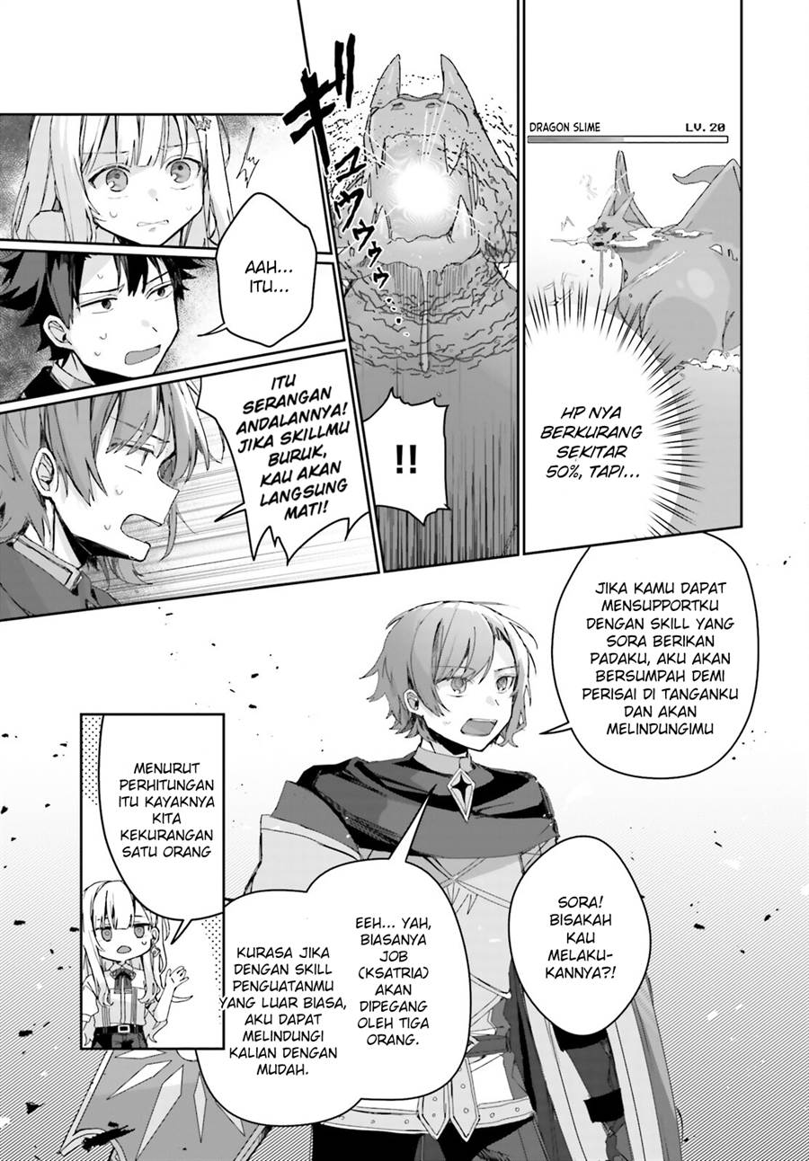Astral Online – Maou no Noroi de Saikyou Bishoujo ni natta Ore, Saijaku Shoku da ga Cheat Skill de Chou Seichou shite Musou suru Chapter 03.1 Gambar 10