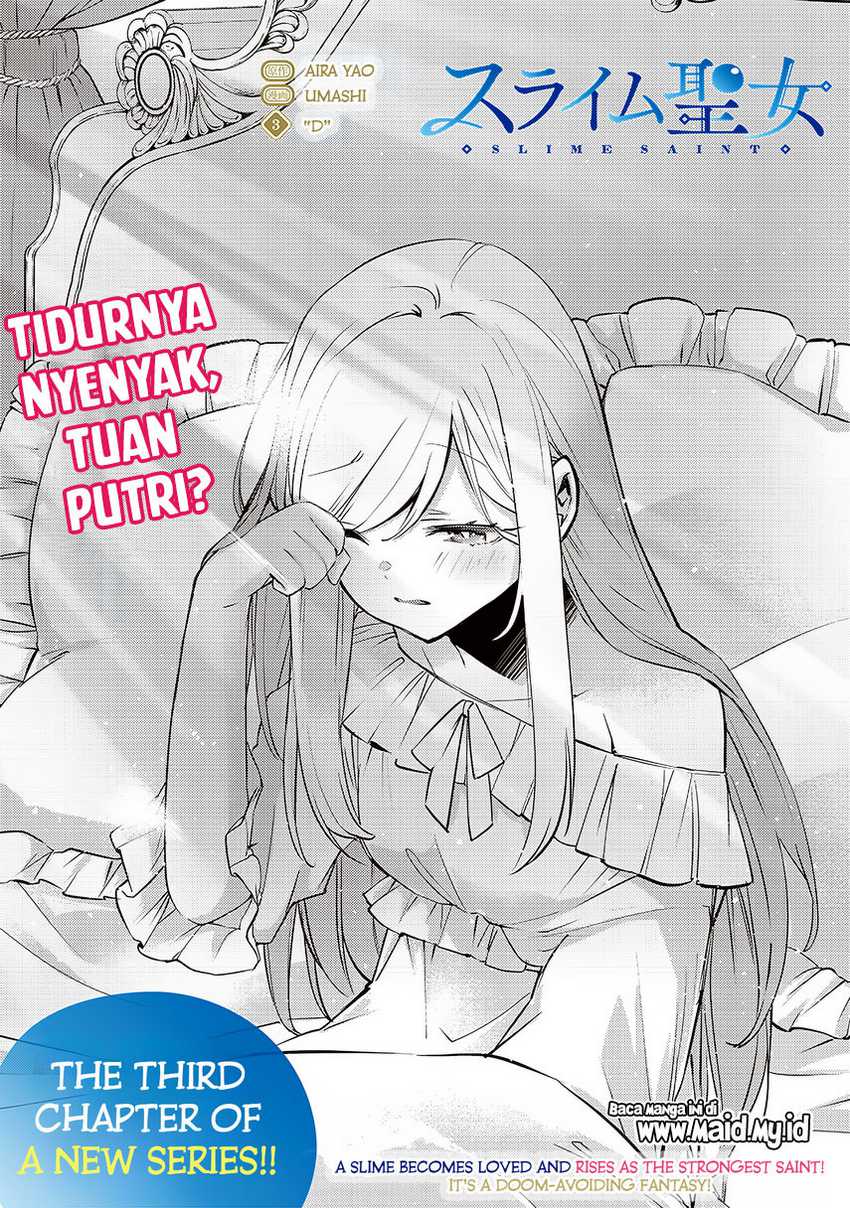 Slime Saint Chapter 03 Gambar 3