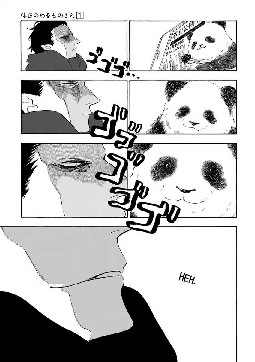 Kyuujitsu no Warumono-san Chapter 04 Gambar 5