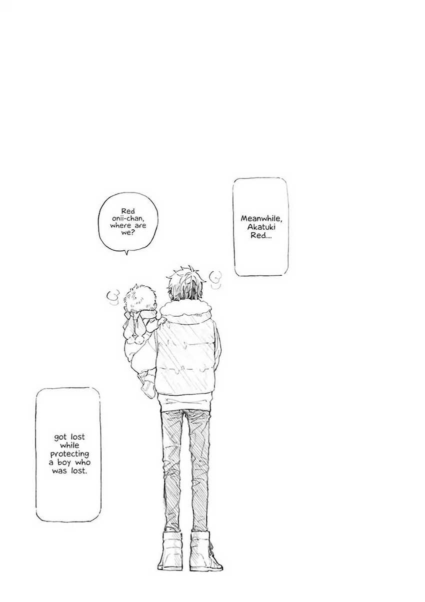 Kyuujitsu no Warumono-san Chapter 04 Gambar 7