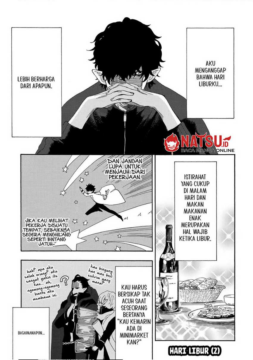 Kyuujitsu no Warumono-san Chapter 03 Gambar 7