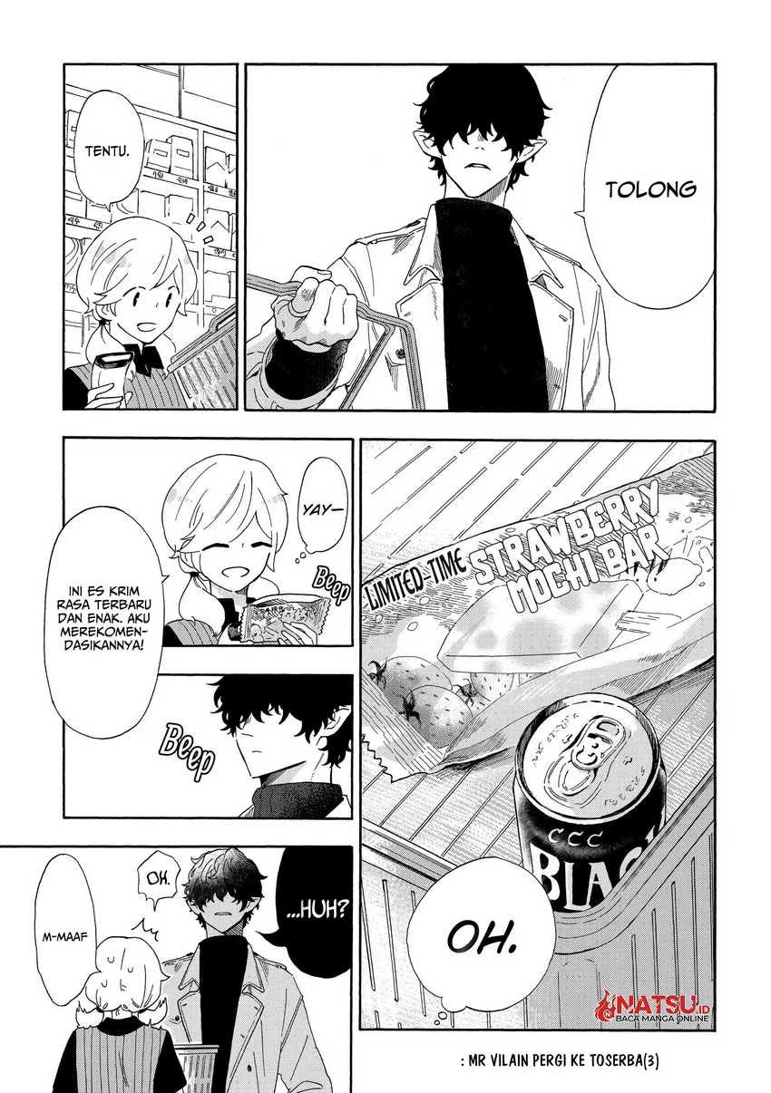 Kyuujitsu no Warumono-san Chapter 02 Gambar 11