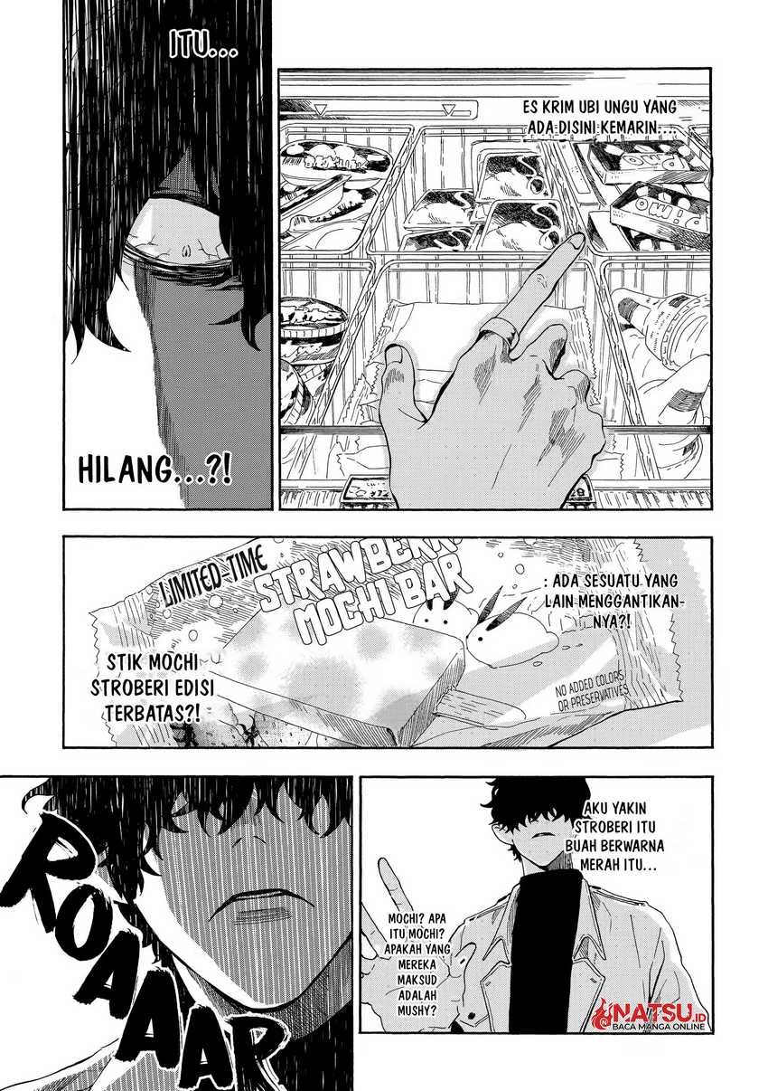 Kyuujitsu no Warumono-san Chapter 02 Gambar 5