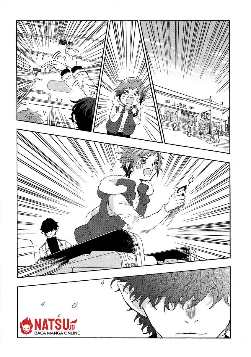 Kyuujitsu no Warumono-san Chapter 01 Gambar 9