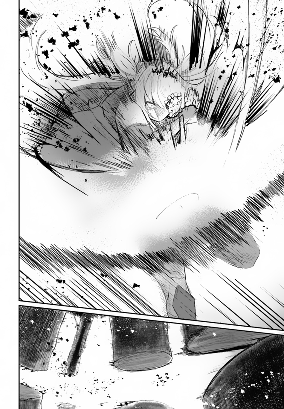 Dantoudai no Hanayome – Sekai wo Horobosu Futsutsuka na Tatsuki desu ga Chapter 04 Gambar 14