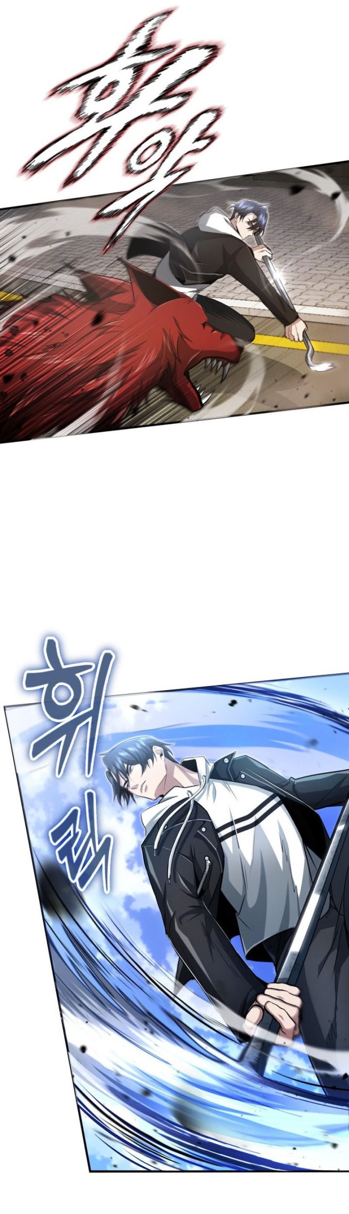 Regressor’s Life After Retirement Chapter 01 Gambar 52