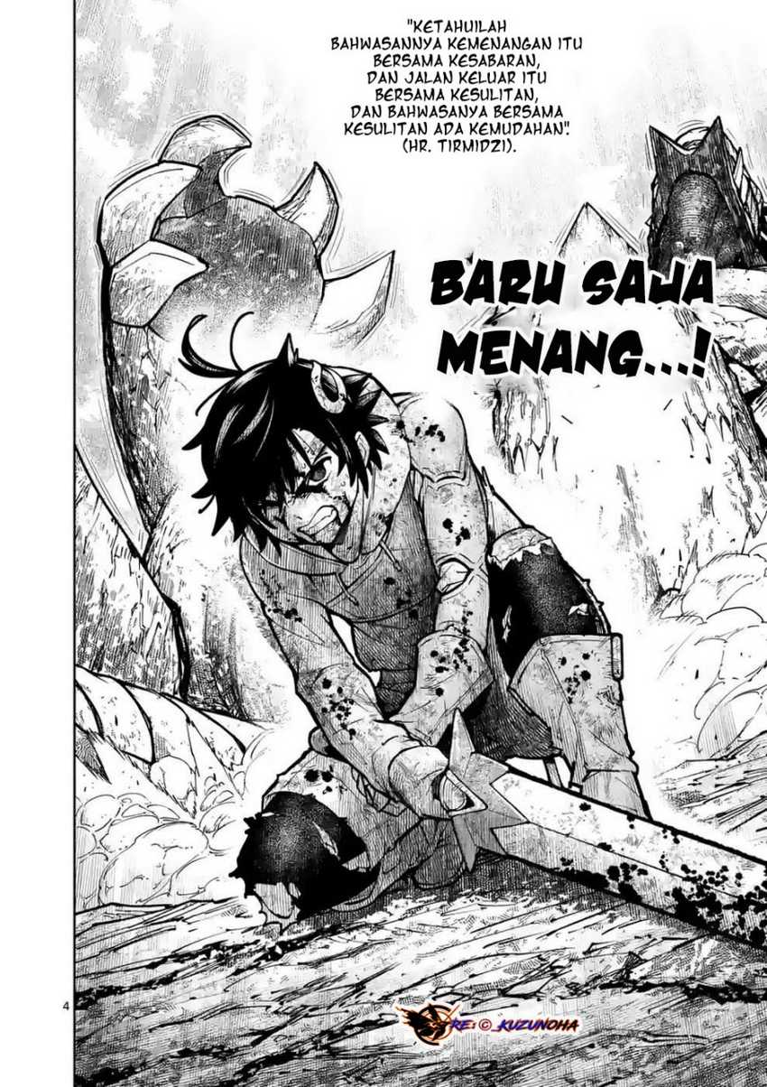 Saikyou Onna Shishоu-tachi ga Ikusei Houshin o Megutte Shuraba Chapter 13 Gambar 5