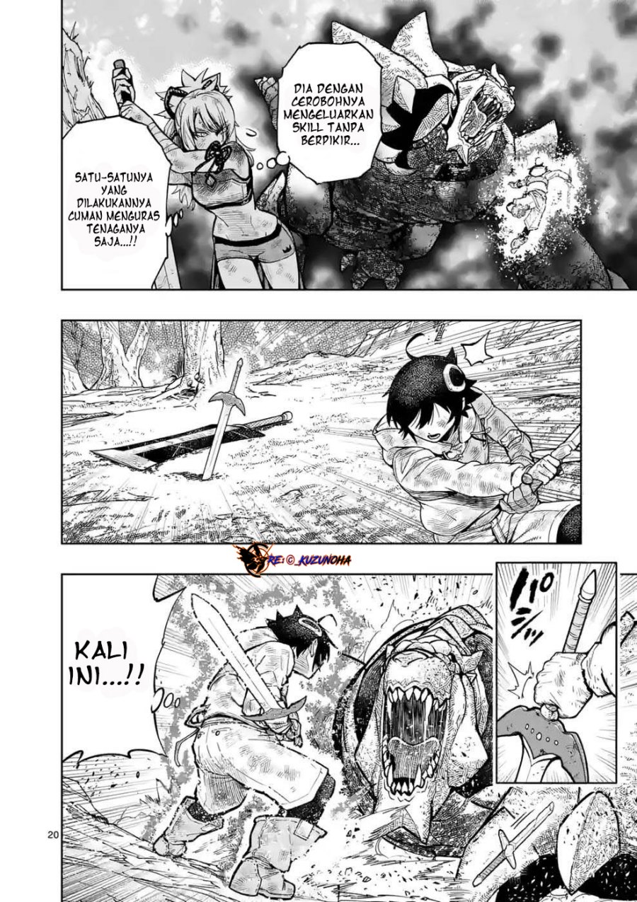 Saikyou Onna Shishоu-tachi ga Ikusei Houshin o Megutte Shuraba Chapter 11 Gambar 21