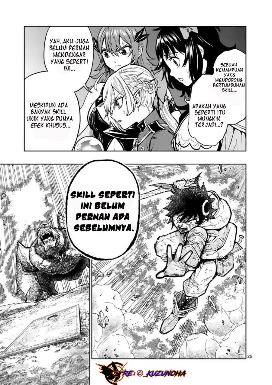 Saikyou Onna Shishоu-tachi ga Ikusei Houshin o Megutte Shuraba Chapter 11 Gambar 26