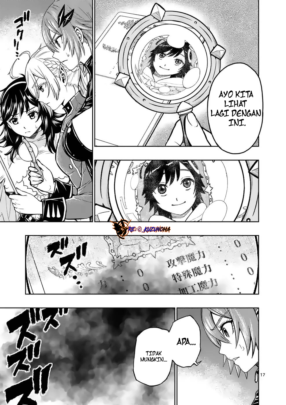 Saikyou Onna Shishоu-tachi ga Ikusei Houshin o Megutte Shuraba Chapter 07 Gambar 18