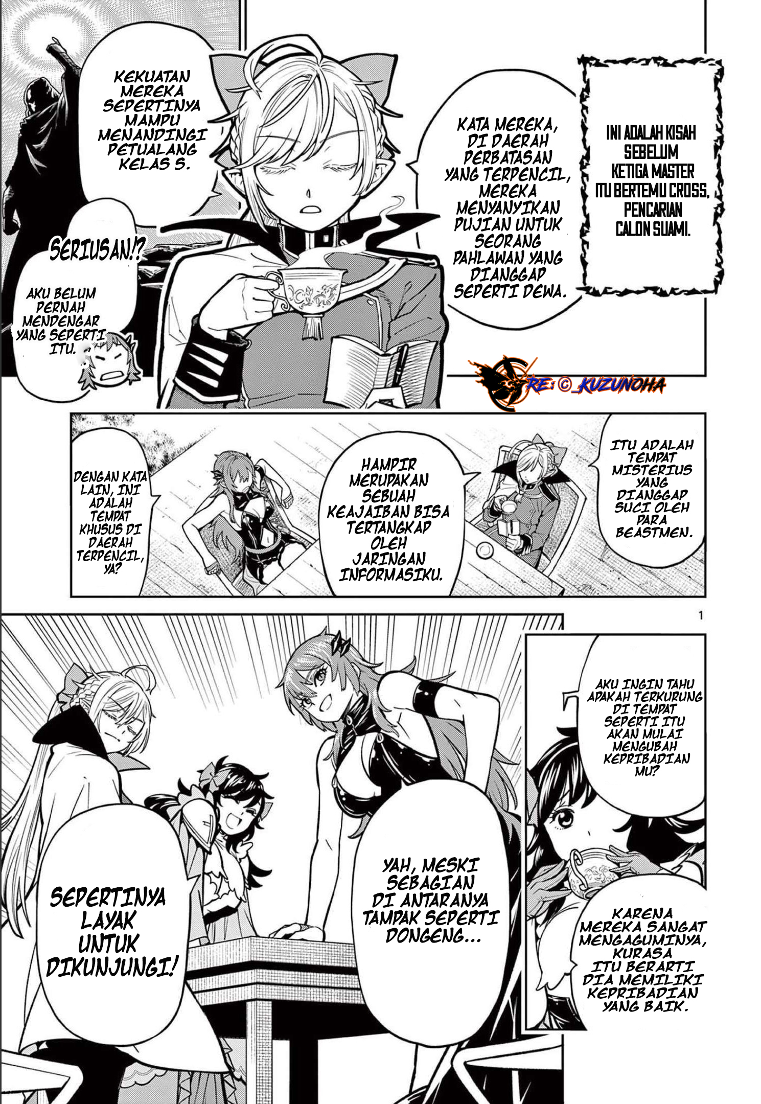 Baca Manga Saikyou Onna Shishоu-tachi ga Ikusei Houshin o Megutte Shuraba Chapter 06.5 Gambar 2