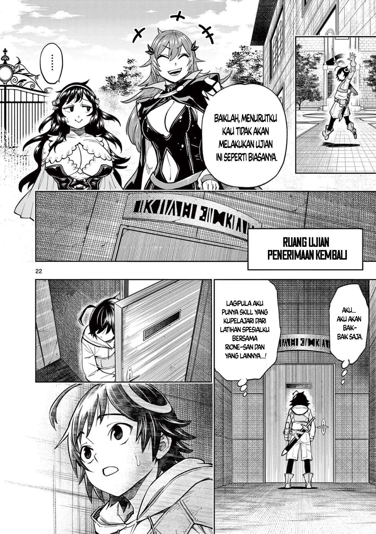 Saikyou Onna Shishоu-tachi ga Ikusei Houshin o Megutte Shuraba Chapter 05 Gambar 23