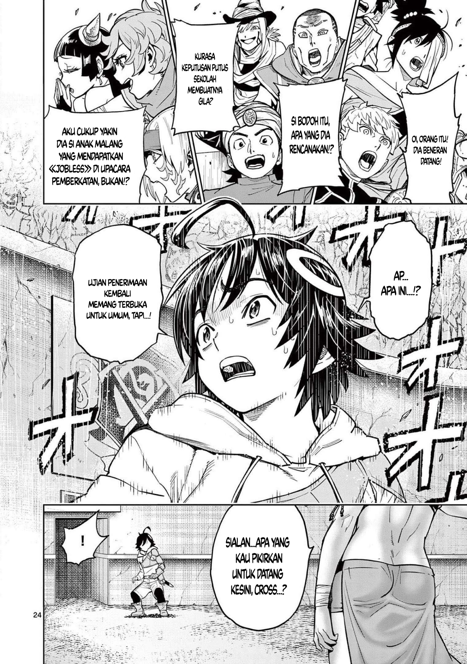 Saikyou Onna Shishоu-tachi ga Ikusei Houshin o Megutte Shuraba Chapter 05 Gambar 25