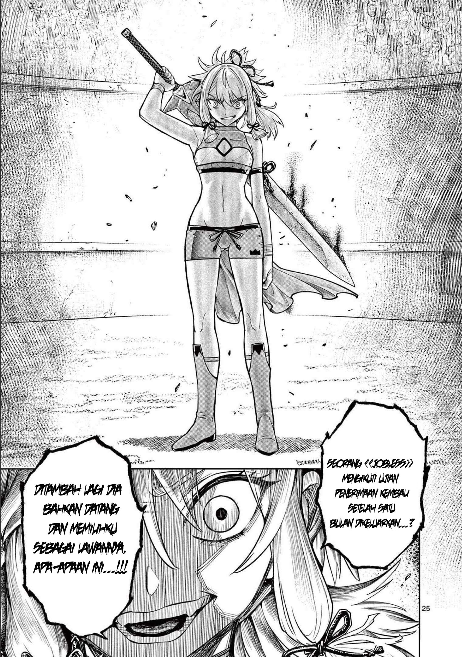 Saikyou Onna Shishоu-tachi ga Ikusei Houshin o Megutte Shuraba Chapter 05 Gambar 26