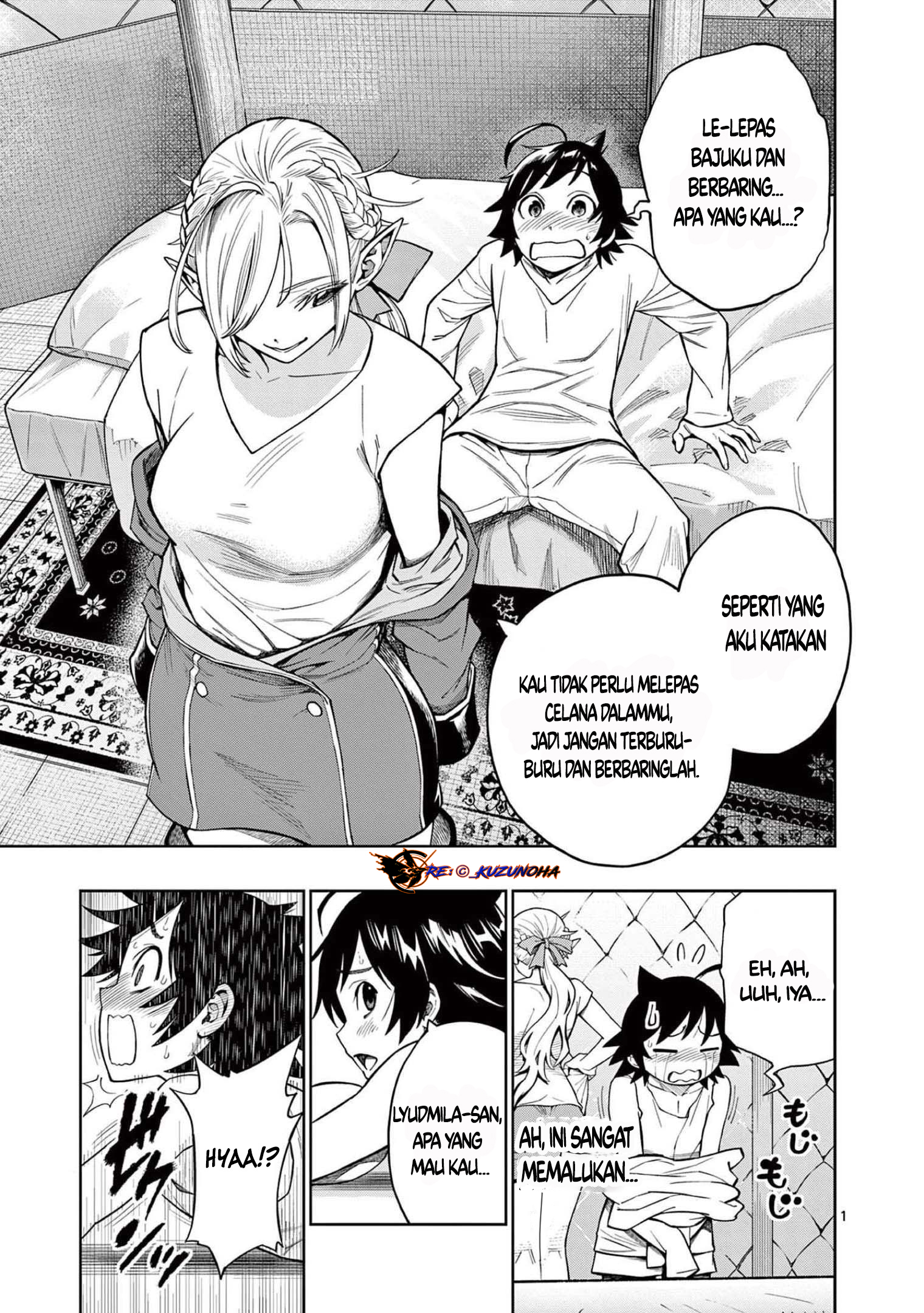 Baca Manga Saikyou Onna Shishоu-tachi ga Ikusei Houshin o Megutte Shuraba Chapter 04 Gambar 2