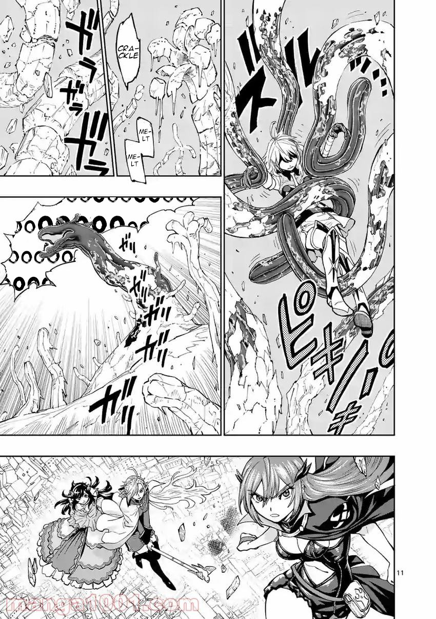 Saikyou Onna Shishоu-tachi ga Ikusei Houshin o Megutte Shuraba Chapter 02 Gambar 12