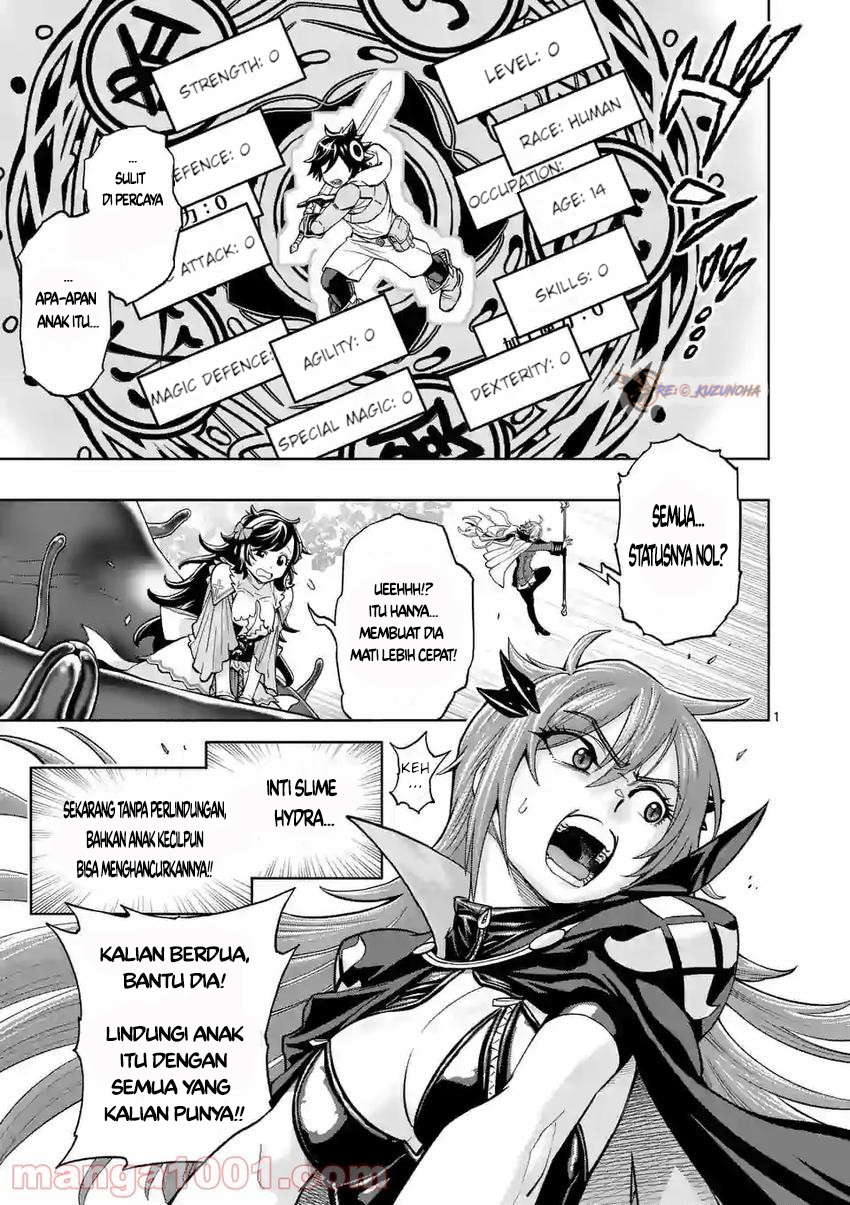 Baca Manga Saikyou Onna Shishоu-tachi ga Ikusei Houshin o Megutte Shuraba Chapter 02 Gambar 2