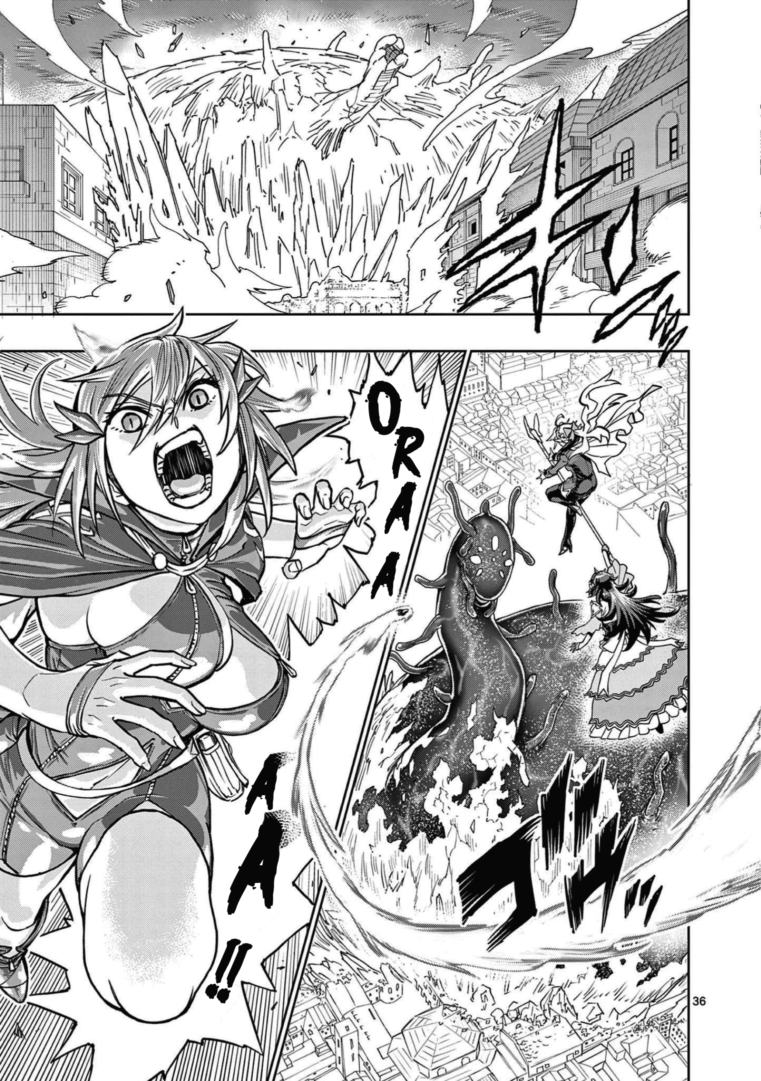 Saikyou Onna Shishоu-tachi ga Ikusei Houshin o Megutte Shuraba Chapter 01 Gambar 37