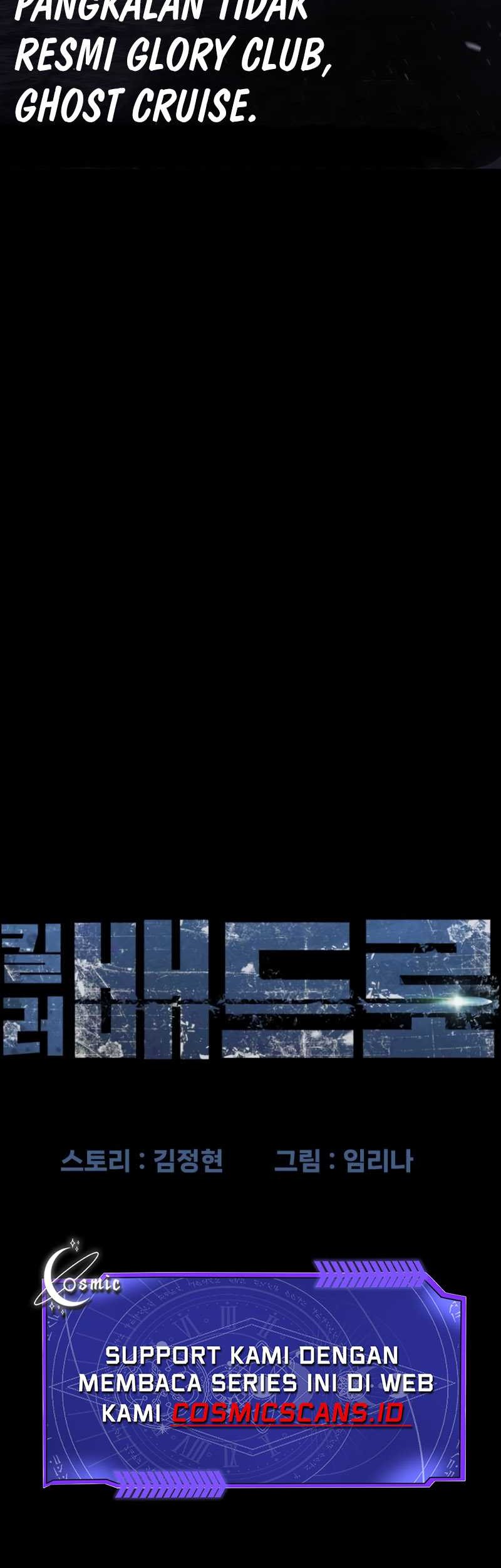 Killer Peter Chapter 27 Gambar 45