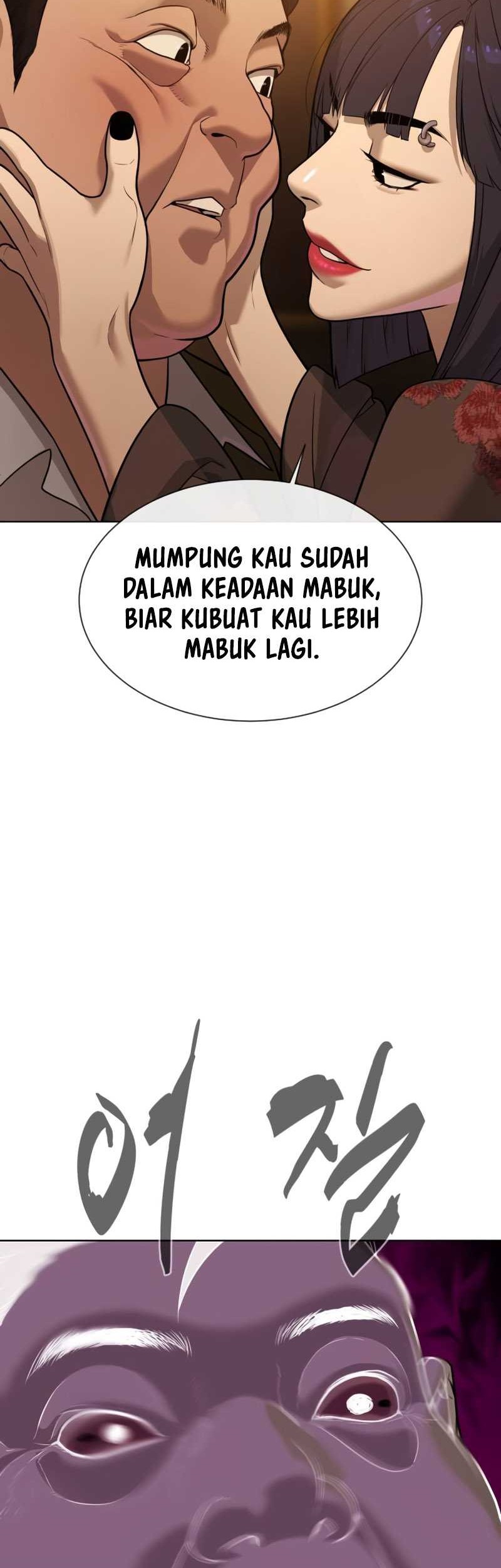 Killer Peter Chapter 27 Gambar 56