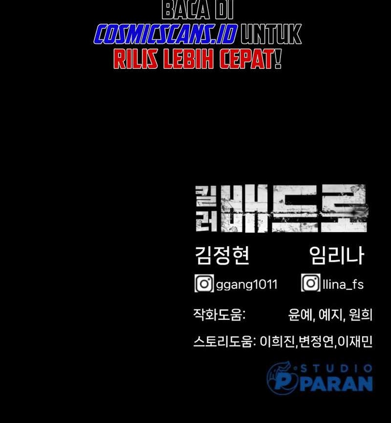 Killer Peter Chapter 27 Gambar 138