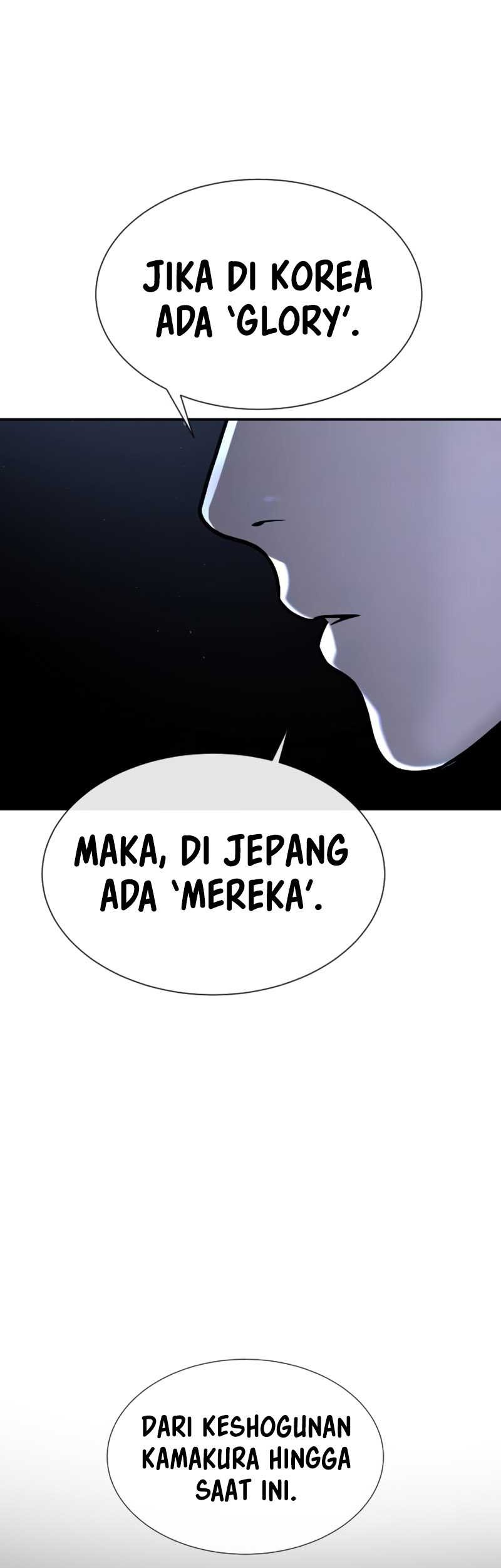Killer Peter Chapter 27 Gambar 10