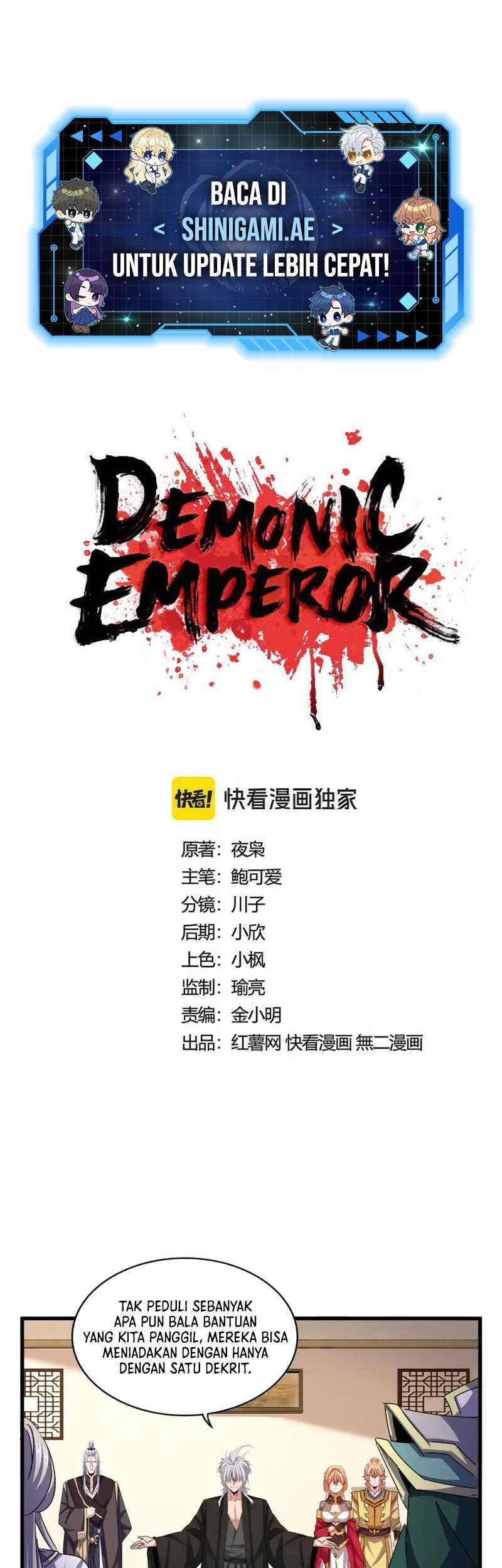 Baca Manhua Magic Emperor Chapter 507 Gambar 2