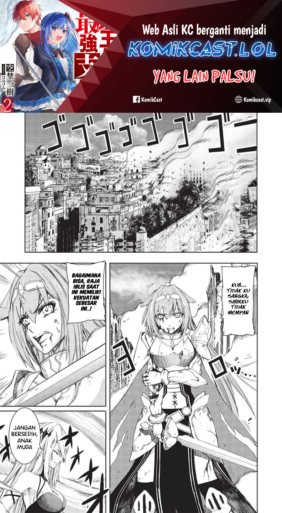 Baca Manga Maou Tsukai no Saikyou Shihai Chapter 19 Gambar 2