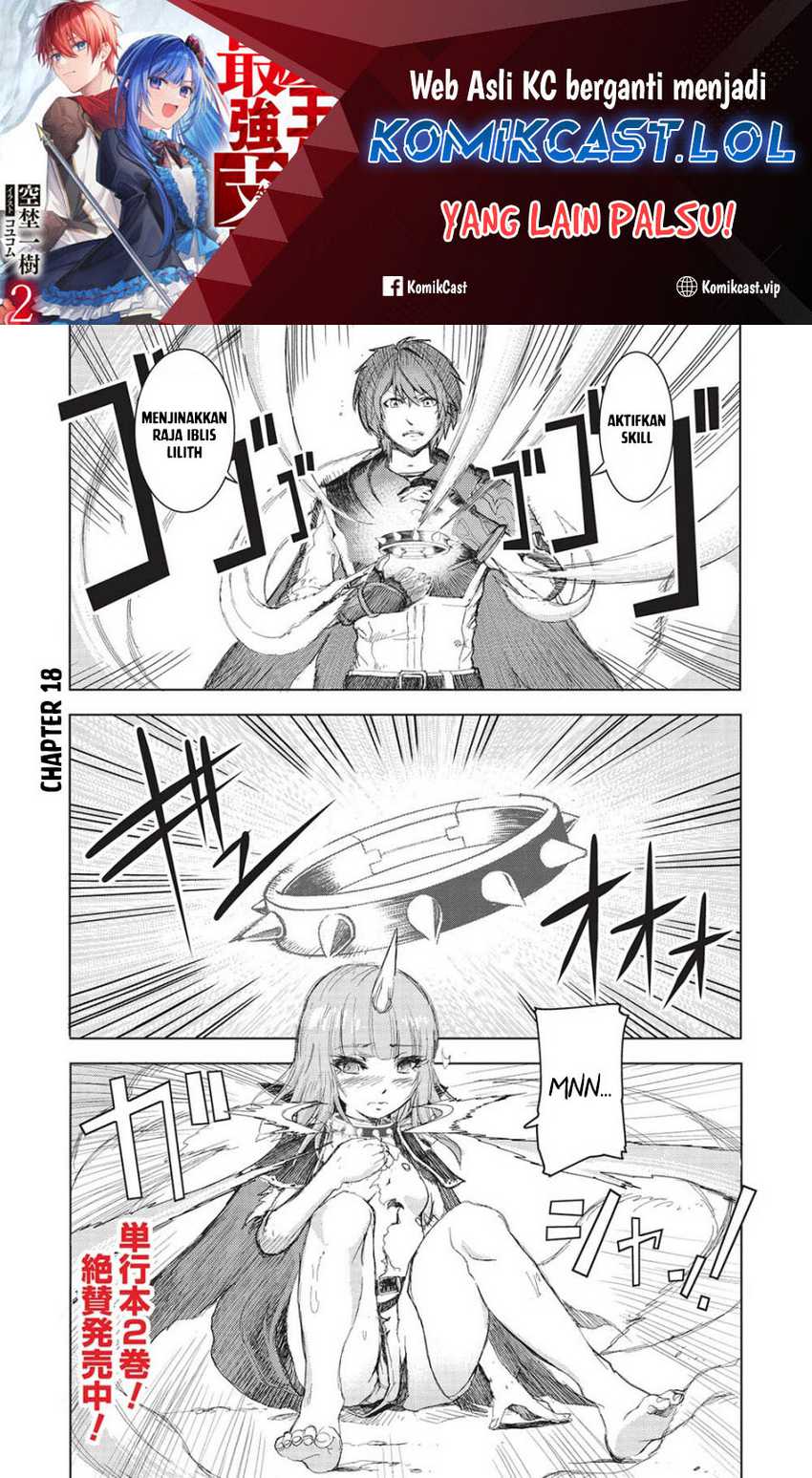 Baca Manga Maou Tsukai no Saikyou Shihai Chapter 18 Gambar 2