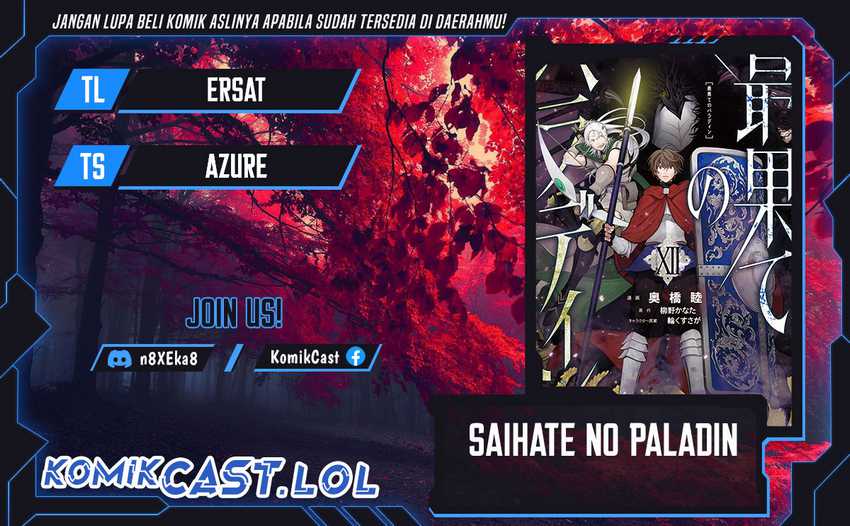 Baca Komik Saihate no Paladin Chapter 51 Gambar 1