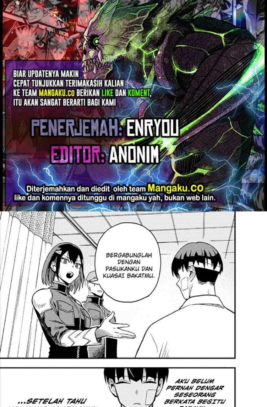Baca Komik 8Kaijuu B-Side Chapter 04.2 Gambar 1
