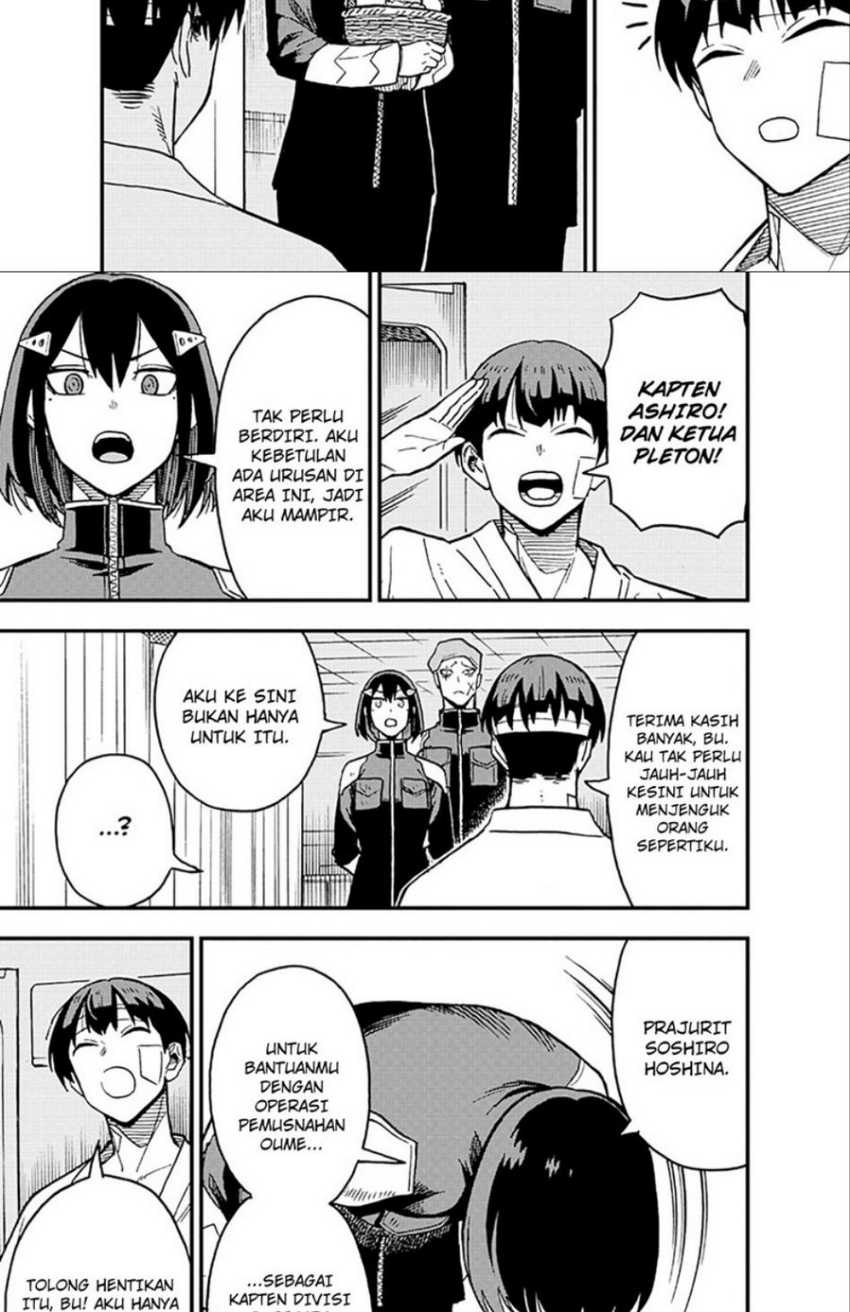 8Kaijuu B-Side Chapter 04.1 Gambar 15