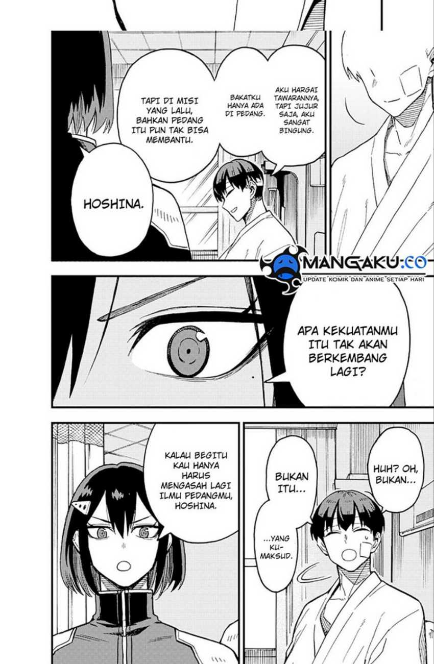 8Kaijuu B-Side Chapter 04.1 Gambar 18