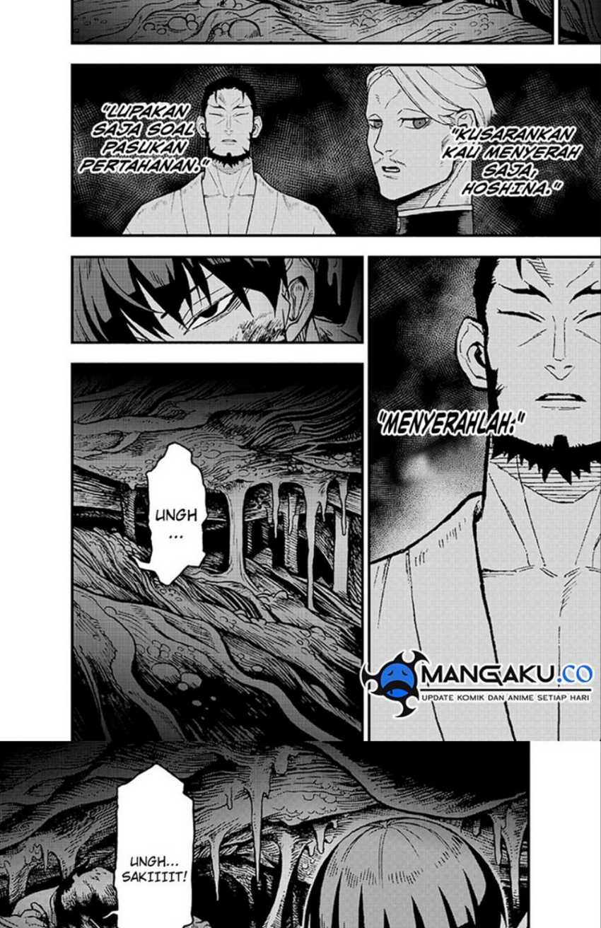 8Kaijuu B-Side Chapter 04.1 Gambar 4