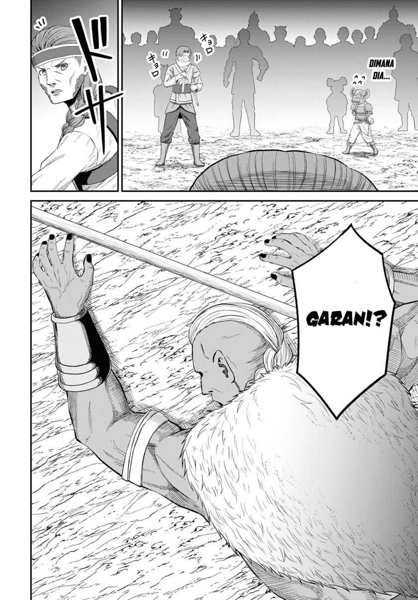 Sacchi Sarenai Saikyou Shoku Rule Breaker Chapter 31 Gambar 6