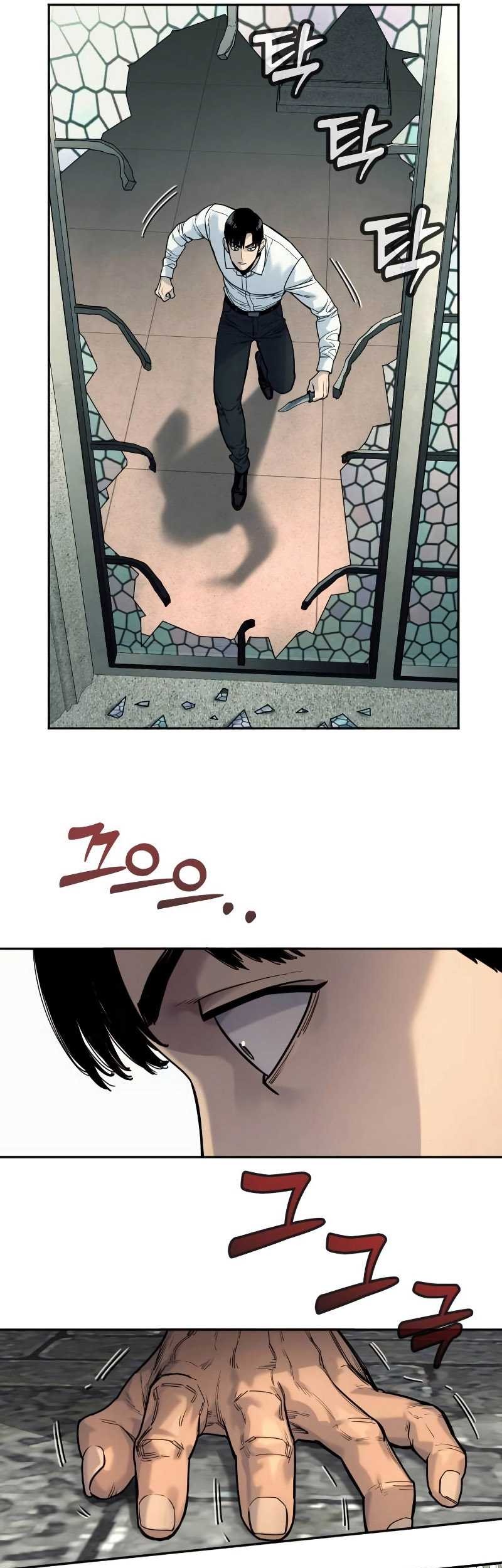 Return of the Bloodthirsty Police Chapter 48 Gambar 32