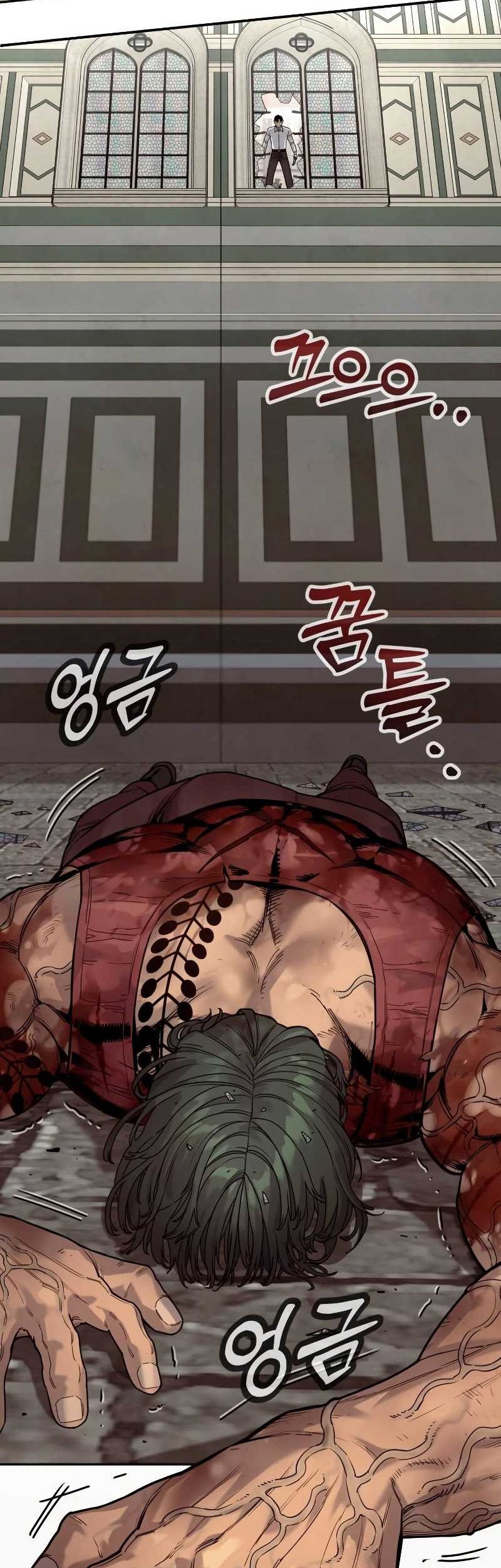 Return of the Bloodthirsty Police Chapter 48 Gambar 33