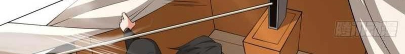 My Disciples Are All Big Villains Chapter 192 Gambar 13