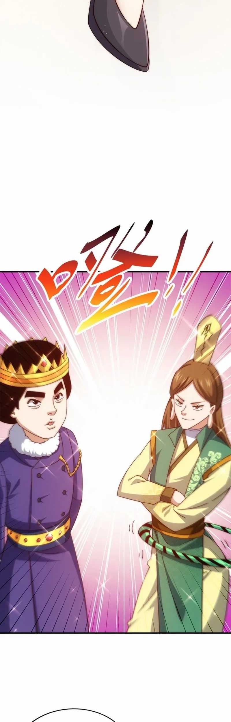 Beyond Myriad Peoples Chapter 289 Gambar 15